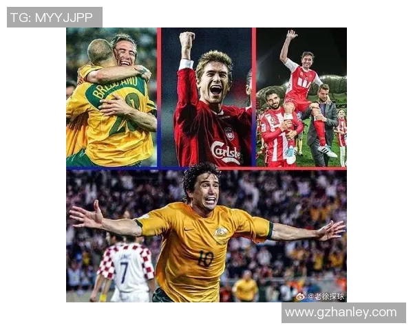 17号球衣的传奇足球巨星们与他们的辉煌瞬间回顾 17号球衣的传奇足球巨星们与他们的辉煌瞬间回顾