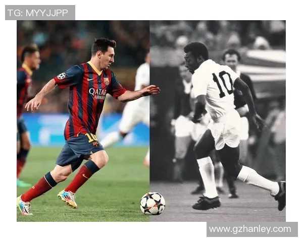 11号球衣传奇人物盘点：从贝利到梅西的足球巨星之路