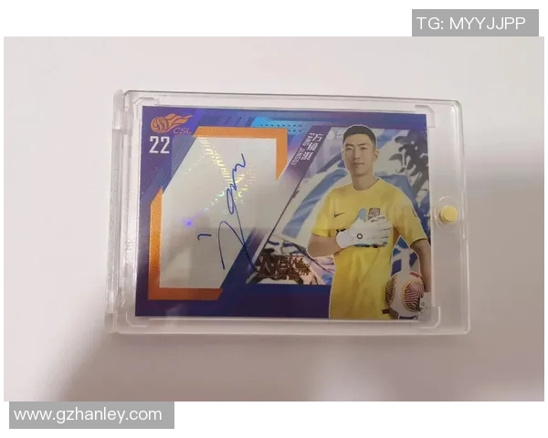 1万元足球球星卡盒开箱体验 高价值收藏品的魅力与风险分析 1万元足球球星卡盒开箱体验 高价值收藏品的魅力与风险分析