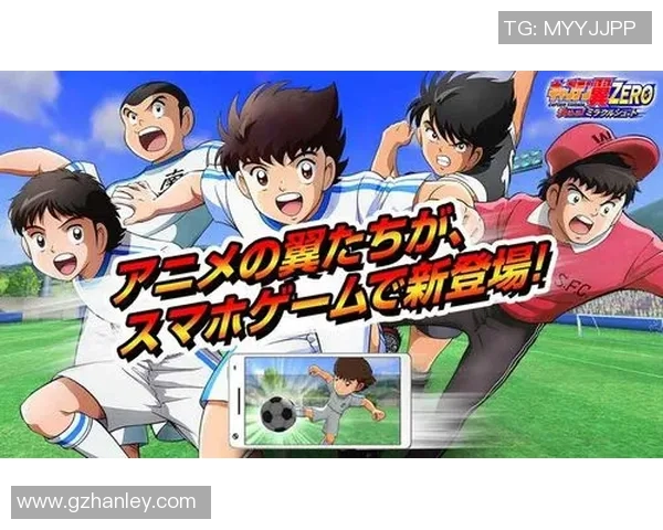 《小新玩游戏惊见自己成为足球球星,挑战极限赛场勇敢拼搏》 《小新玩游戏惊见自己成为足球球星,挑战极限赛场勇敢拼搏》