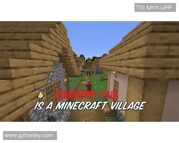 《足球小巨星：从绿茵场到微型世界的奇幻冒险》