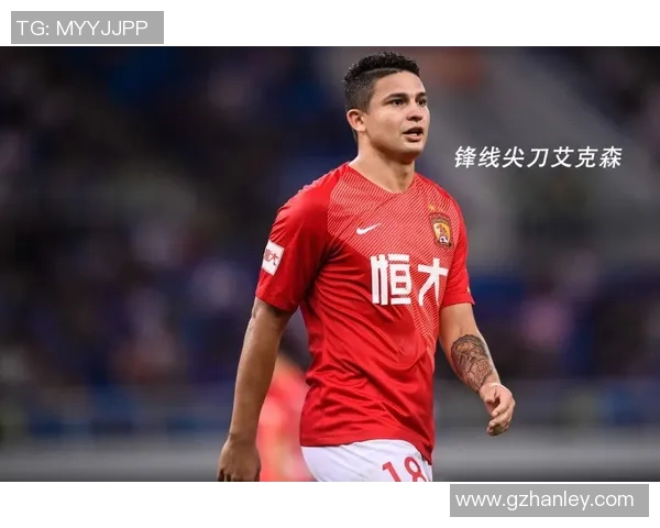 《聚焦足球明星的辉煌瞬间与背后的奋斗历程》