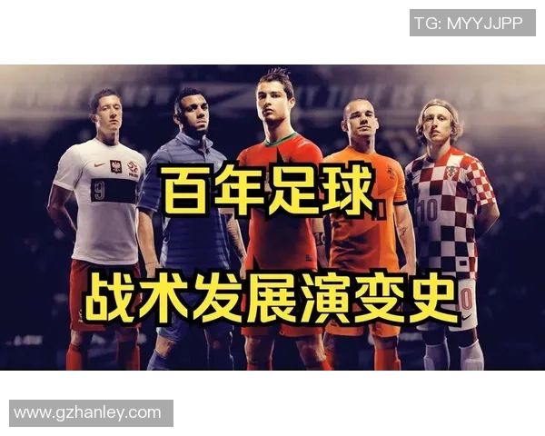 世界足球史上第一位球星的崛起与传奇经历揭秘