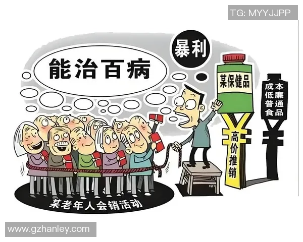 如何识别与防范市场上层出不穷的足球球星卡假货陷阱