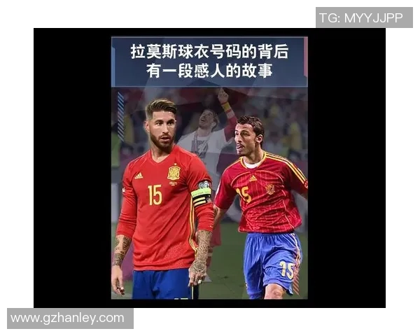 法国足球队球星球衣号码背后的故事与意义解析
